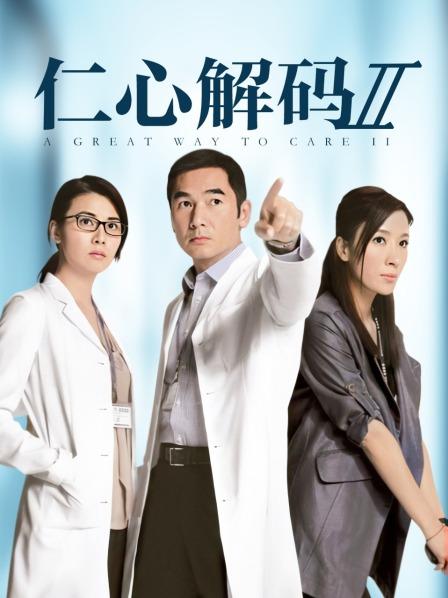 [MP4/434MB]兔子先生之足球宝贝EP3下